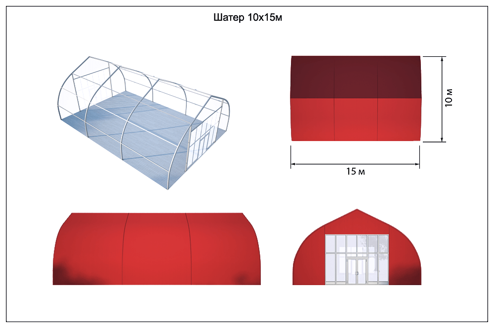 Тентовый ангар 10х15